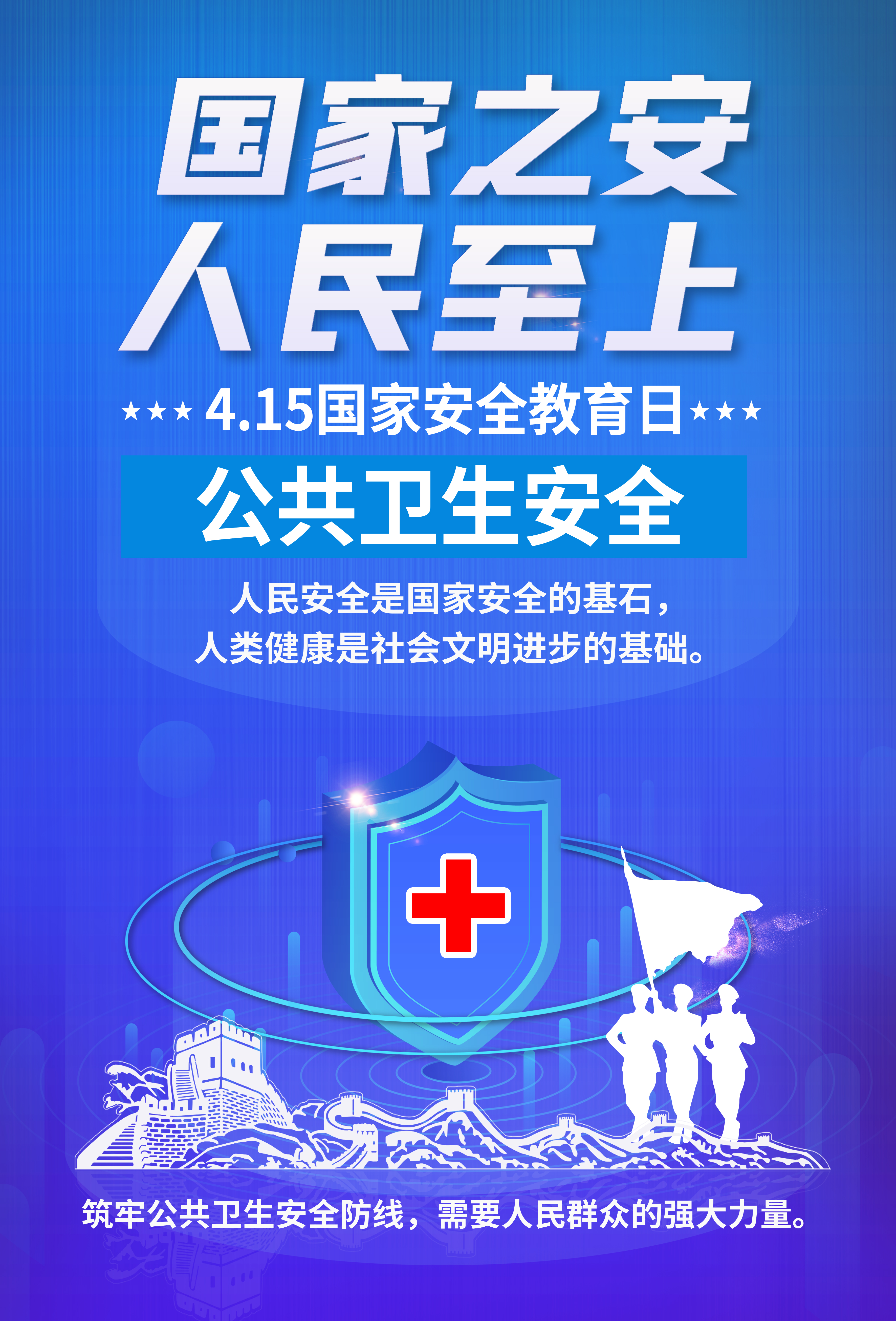 肖露微+99905新莆京20级(研)+17742637067 肖露微+99905新莆京20级(研)+17742637067