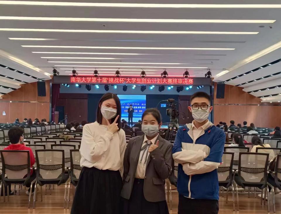 微信图片_20220505180909 微信图片_20220505180909