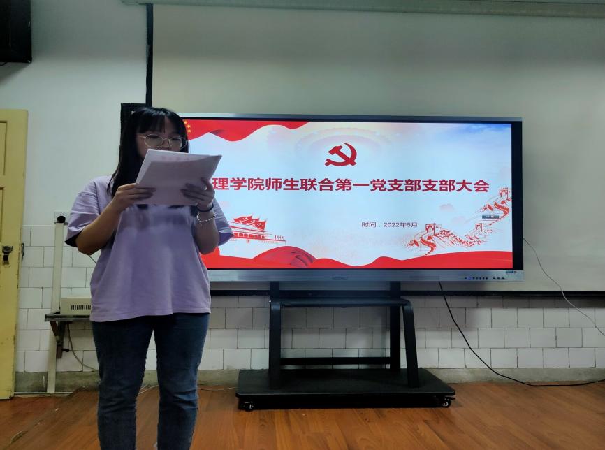 QQ图片20220529114417 QQ图片20220529114417